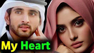 My Heart 👉 HH Sheikh Hamdan New Poems 2024