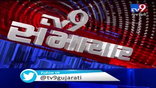 TV9 Headlines @ 4 PM: 5/11/2019| TV9GujaratiNews