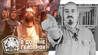 ТОП лучших БРИТАНСКИХ сериалов #44