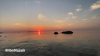 Golden Horizon: Capturing the Tranquility of a Stunning Sunset 🌅 | Umm Bab Beach | Qatar