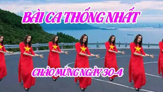 Bài Ca Thống Nhất | Mừng Ngày Thống Nhất Đất Nước 30-4 | CLB Thế Hệ Mới Xã Hoàn Long