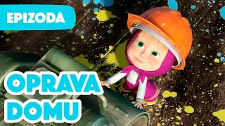 Máša a Medvěd 💥NOVÁ EPIZODA 2023 💥 Oprava domu 🔨🪜  Epizoda 26 🎬