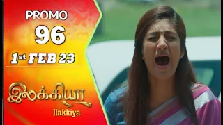 Ilakkiya Serial - promo | 1 February 2023 | Tamil serial | mini serial reviews