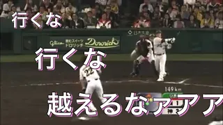 伝説の引退試合特集