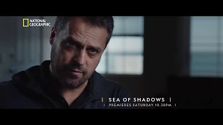 Sea of Shadows | #NatGeoSpotlight