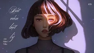 _1 hour_ Bất vấn biệt ly _ Chỉ Tiêm Tiếu _ 不问别离_ 指尖笑 | Hottiktok |.