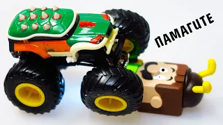 Марио ПРОТИВ Хот Вилс Монстр трак / Hot Wheels Monster Tracks