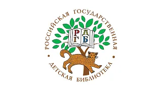 «Диафильмы онлайн. Читайте с нами». Александра Велескевич