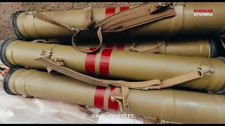 Николаев Трофейное  оружие и боеприпасы, захваченные в городе Снигирёвка