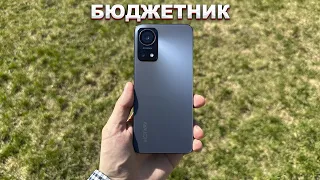 Бюджетный смартфон HOTWAV Note 13 - каждому по карману!