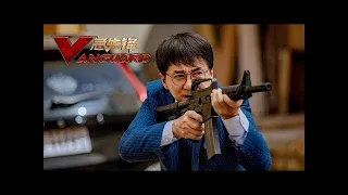 Jackie Chan new action clip VANGUARD movie 2020 EXCLUSIVE