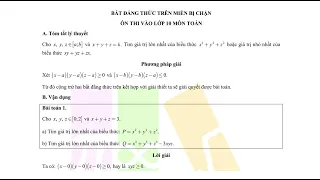 thuvientoan net | Bất đẳng thức trên miền bị chặn ôn thi vào lớp 10 môn Toán