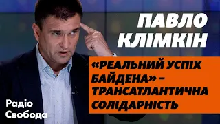 «Путину не удалось раздолбать трансатлантическую солидарность» – Климкин