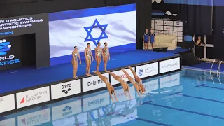ISRAEL Team Free FINAL Athens 2023