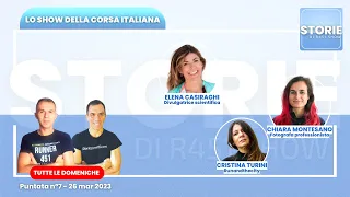 ELENA CASIRAGHI Tutti i miei consigli della corsa direttamente da Radio Deejay| SdR451 N°7