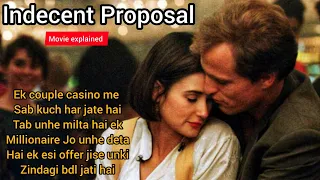 A billionaire offers $10M to couples for a night with wife (1993) Movie Explained in Hindi