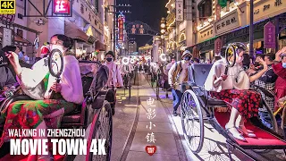 Zhengzhou Night Walk | The Immersive Movie Town | Henan, China | 4K HDR | 郑州 | 建业华谊兄弟电影小镇