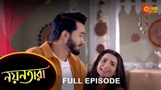 Nayantara - Full Episode | 23 Nov 2022 | Sun Bangla TV Serial | Bengali Serial