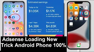 AdSense Loading New Method Paid For Free | AdSense Loading Fresh Update Course For Mobile Phone