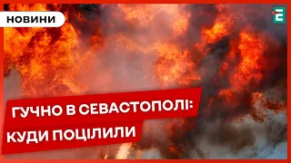 ❗КРИМ ЗДРИГНУВСЯ ВІД ВИБУХІВ❗БІЛОРУСЬ ГОТУЄТЬСЯ ДО ВІЙНИ: заява Лукашенко