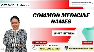 COMMON MEDICINE NAMES IN OET LISTENING  | OET listening sample for nurses | doctors