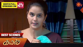 Kayal - Best Scenes | 09 June 2023 | Sun TV | Tamil Serial