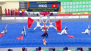 Hongkong 🇭🇰 Group event 🥇8.81 score in 11th Junior Asian Wushu Championship 2023 at China