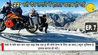 KALPA TO NAKO LACK | FROZEN NAKO LACK | WINTER SPITI SOLO BIKE TRIP | EP. 7 DAY 3