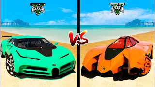 Bugatti Centodieci VS Lamborghini Egoista | GTA 5