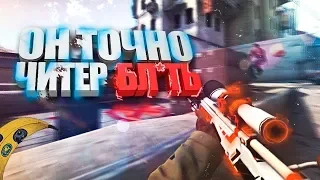 CS-GO Катаем с братишкой в кс и рофлим