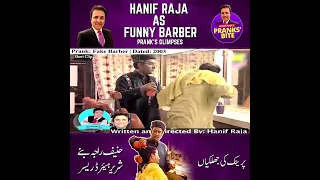 Hanif Raja As Funny Barber | Prank By Hanif Raja