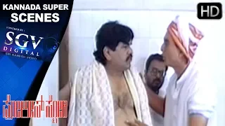 Toilet Room Allu Bidodilla Neevu | Sudhir | Satya Prakash | Saikumar | Kannada Best Scenes