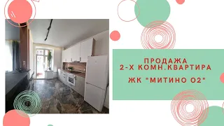 Продажа 2-х комнатная с ремонтом. "Митино О2"