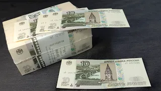 Новые купюры 10 рублей - возобновленная печать 2022. Наличных денег в РФ становится больше!
