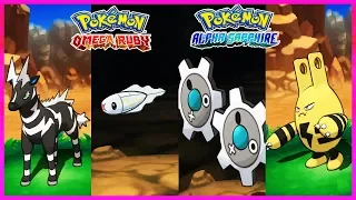 Pokemon OmegaRuby & AlphaSapphire - Zebstrika,Tynamo,Klink & Elekid Locations