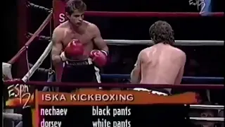 Troy Dorsey Vs. Alexi Nachaev (06/09/1992)