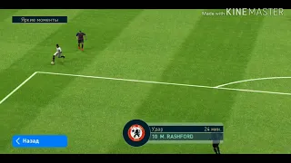 Pes2019 Barcelona Spain vs Manchester United England 1-2