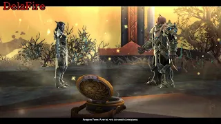 World of Warcraft: Shadowlands - Катсцены: Компас Андуина