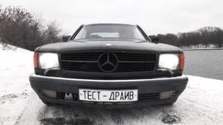 рассказ Mercedes Benz 500 SEC