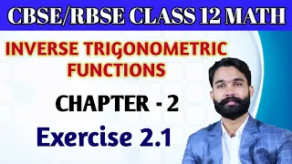 inverse trigonometric functions/exercise 2.1/cbse, rbse class 12 math exercise 2.1/principal value