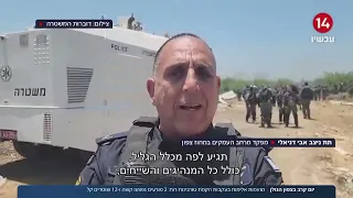 יום קרב בצפון הגולן | מהומות אלימות בעקבות הקמת טורבינות רוח: 2 פורעים נפצעו קשה ו-12 שוטרים קל