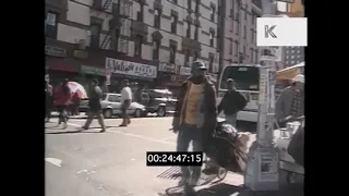 Driving in the South Bronx 1990s