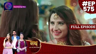 Nath Krishna Aur Gauri Ki Kahani | 30 May 2023 Full Episode 575 | Dangal TV