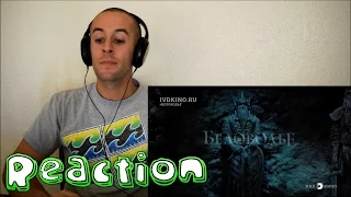 Belovodye (2015) Беловодье Trailer REACTION!