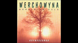 "Полюбила я Стефана". Українська народна пісня.