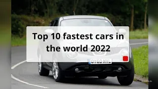 Top 10 fastest cars in the world 2022