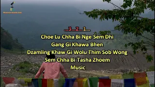 Gang Gi Khaw (Vocal Off)