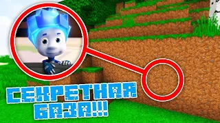 Я НАШЁЛ НОВУЮ СЕКРЕТНУЮ БАЗУ НОЛИКА В МАЙНКРАФТ MINECRAFT ТРОЛЛИНГ ЛОВУШКА