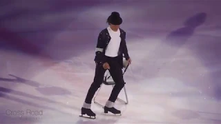 Act2. 09 | Elladj BALDE | Ex GALA | Ice Fantasia 2019 | Day3