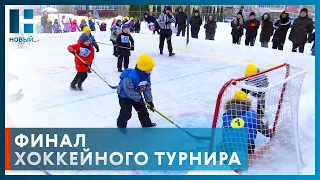В Тамбове определили победителей детского хоккейного турнира «Кубок Дружбы»